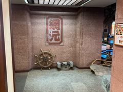 -蟹道乐(網元別館店)