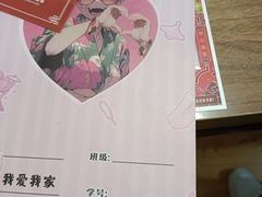 -剧狐剧本杀·月球探案馆(人民广场1号店)