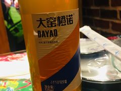 -人民公社大食堂(张家湾店)