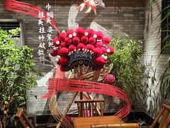 -顺德渔村·岭南一号