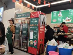 -小民大排档(江汉路店)