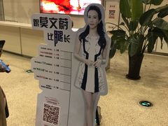 -大连体育中心体育馆