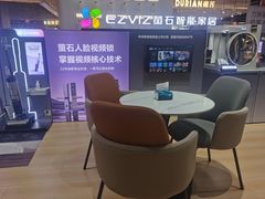 -世纪金源购物中心