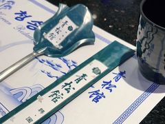 -青松馆韩国料理(香港中路佳世客店)