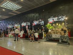 -东浩兰生上海世博展览馆