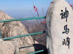 -丹东凤凰山景区
