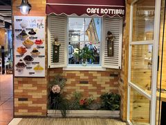 -劳顶笨咖啡(丽水宜家店)