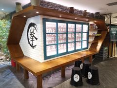 -南拳十三姨·潮汕砂锅粥(世纪金源店)
