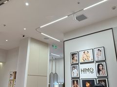 -海马体照相馆丨大师(青岛万象城店)