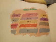 -四川农业大学(雅安校区)