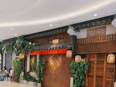 -南京大牌档(济南万象城店)