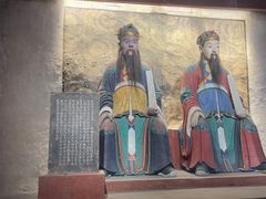 -成都武侯祠博物馆