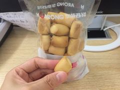 -华荣西饼屋(金禧店)