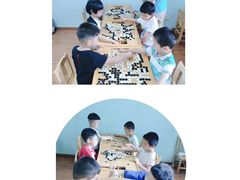 -星位围棋俱乐部(宝山万达店)