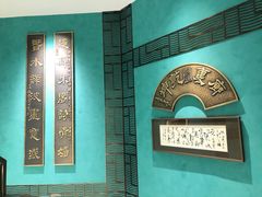 -绿波廊(豫园店)