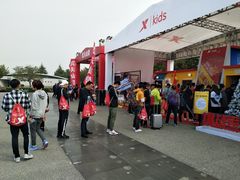 -郑州国际会展中心