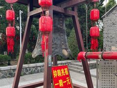 -烟台山景区