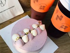 葡萄雪芭-喜茶(深圳欢乐海岸LAB店)