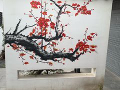 -梁溪河畔·吉府花园(南长街南下塘店)