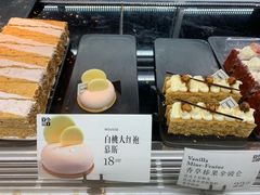 -YUMI芽米·法式烘焙·咖啡(文化宫店)