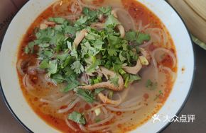 Original Lamb Offal Noodles