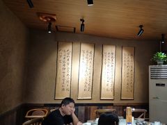 -帝一铭家宴(板塘店)