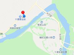 -十渡高山漂流