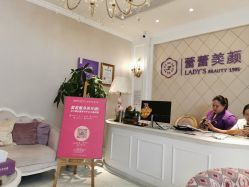 -孔雀手美甲美睫护理