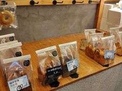 -Max Bakery 阿唛手作