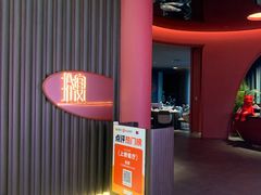 -拾宴(汇智国际商业中心店)