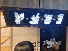 -太二酸菜鱼(SM城市广场店)