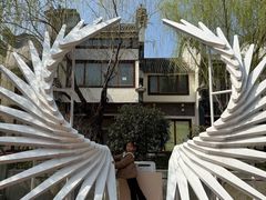 -芜湖方特东方神画