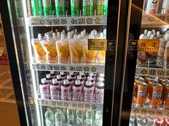 -伊豆野菜村(新荟城店)