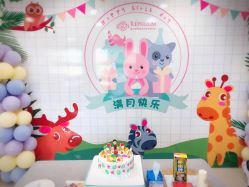 -爱贝蕊恩韩式月子会所(南山店)