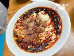 -智强牛肉面