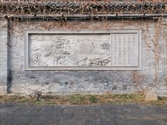 -青州古城