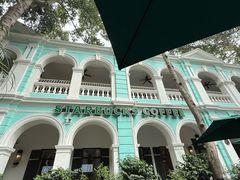 -星巴克臻选(广州沙面店)