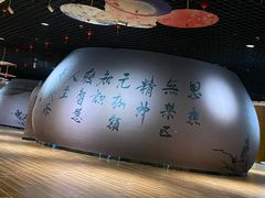 -兴芮温泉度假区