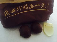 -满谷宝栗(奥林匹克店)