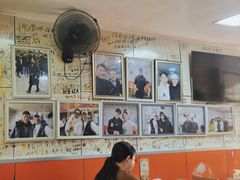 大堂-于记沙布袋馄饨