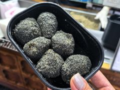 -叶氏麻糍(鼓浪屿店)