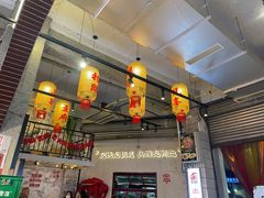 -歪火锅(宝光寺店)