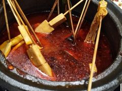 -泥锅麻辣串(白城店)