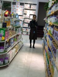 点击看大图 -中亿孕婴母婴生活馆(喜树社区店)