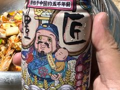 -七欣天香辣蟹火锅(苏州塔园路店)