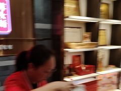 -喜万年年.嫁女饼.顺德特产(华侨城店)