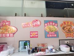 -友德福.老字号粤菜.广州地标融合美食(荔湾路店)