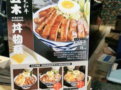 -佳思多食品料理超市(园区店)