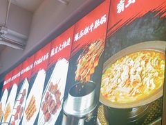 -轻松串吧(亦庄上海沙龙店)