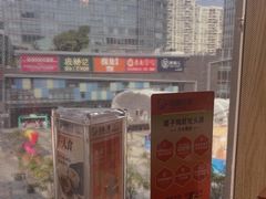 -润园四季椰子鸡火锅(南山海岸城店)